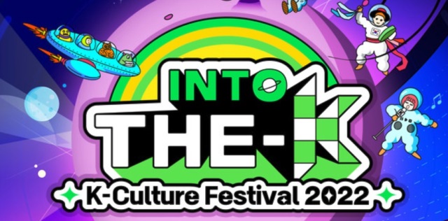 K-Culture Festival 2022 Digelar di Seoul Hadirkan NCT DREAM dan STAYC