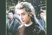 nonton The Vendetta of An