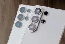 Samsung Galaxy S26 Ultra