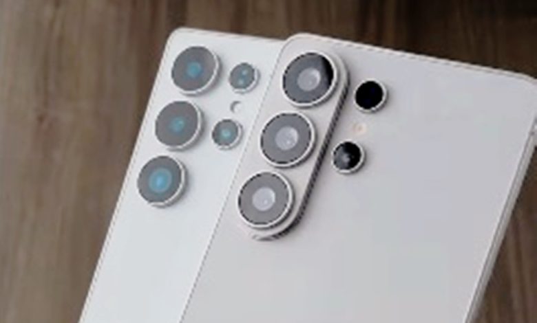 Samsung Galaxy S26 Ultra