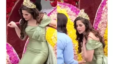 Fátima Bosch Kolaps di Ekuador