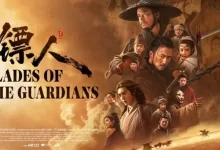nonton Blades of the Guardians