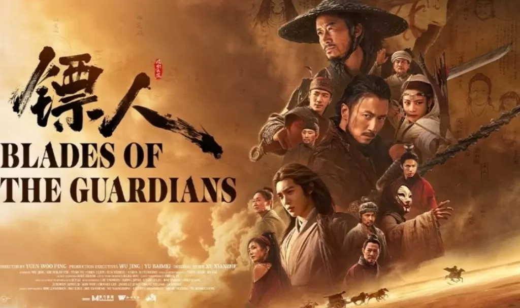 nonton Blades of the Guardians