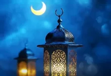 Ramadan Kareem dari Gavin Newsom
