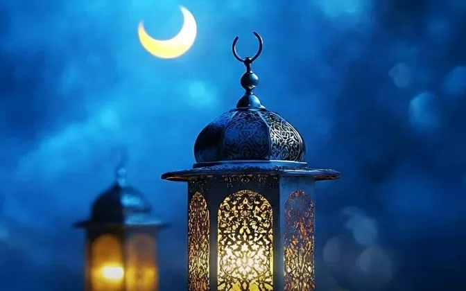Ramadan Kareem dari Gavin Newsom