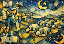 niat sholat tarawih berjamaah