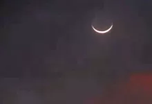 Awal Puasa Ramadan 2026