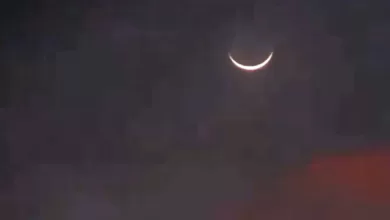 Awal Puasa Ramadan 2026