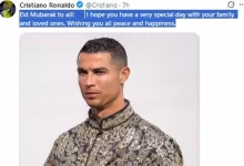 Ucapan Selamat Idulfitri Ronaldo