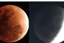 Gradasi warna gerhana bulan