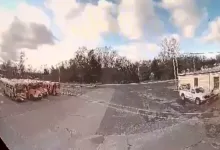 meteor amerika