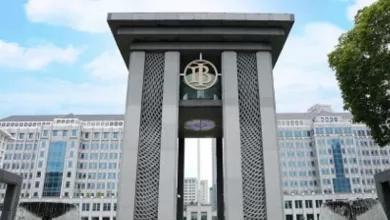 lowongan Bank Indonesia 2026