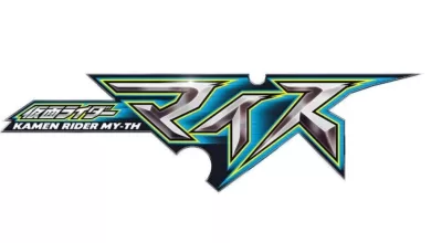 Kamen Rider MY-TH