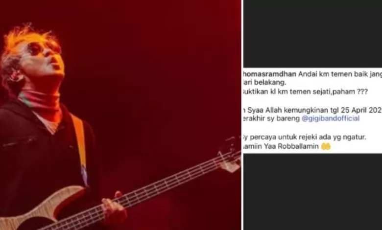 Thomas Ramdhan