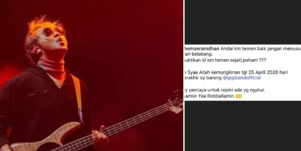 Thomas Ramdhan