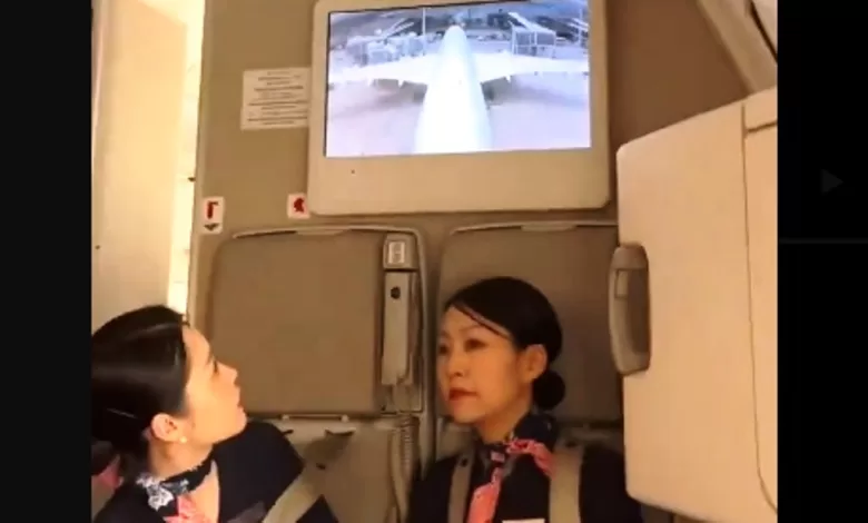 China Eastern Airlines