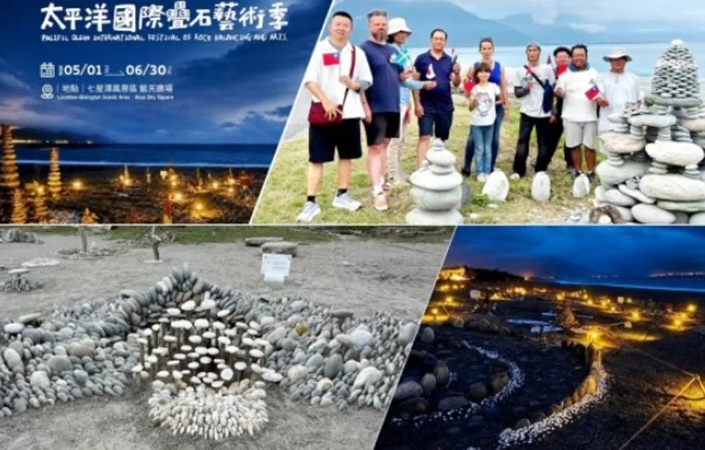 Rock Balancing and Arts