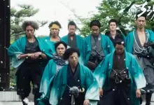 Song of the Samurai 2026