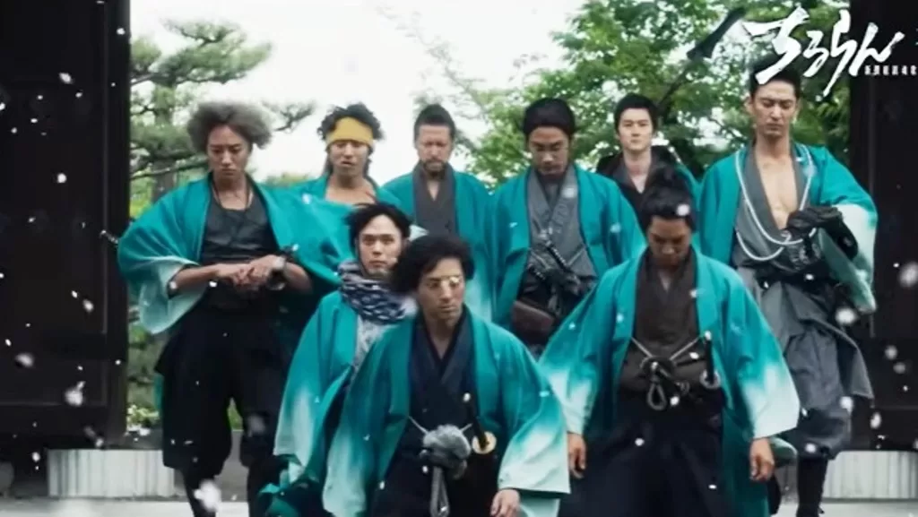 Song of the Samurai 2026