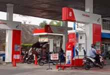 harga pertamax