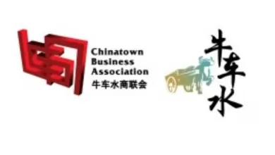 Singapura