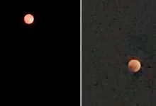 Strawberry Moon 2026