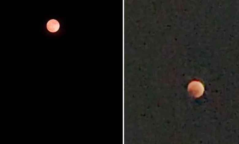 Strawberry Moon 2026