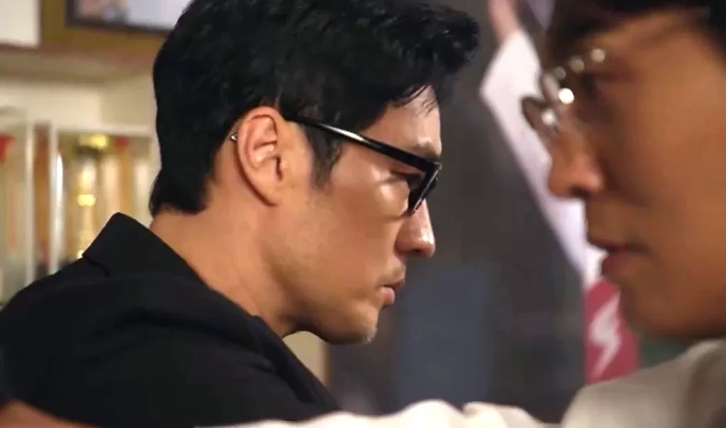 Agent Kim Reactivated kdrama