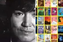 Keigo Higashino meninggal dunia
