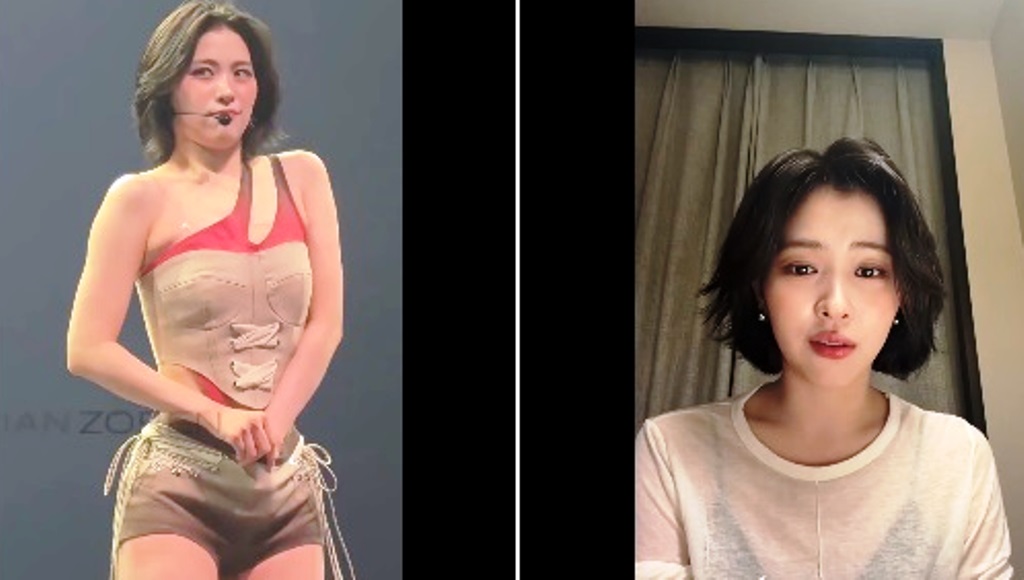 video viral Ryujin