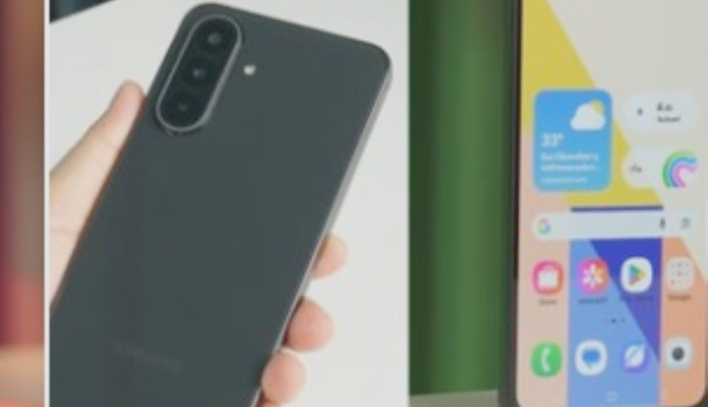 Samsung Galaxy A27 5G