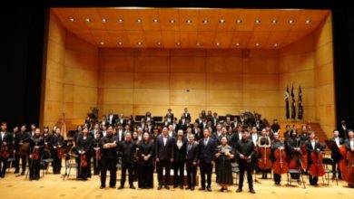 Orkestra Simfoni Wuxi