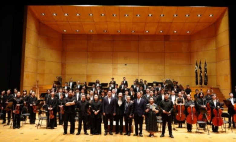 Orkestra Simfoni Wuxi