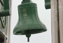 bom atom nagasaki