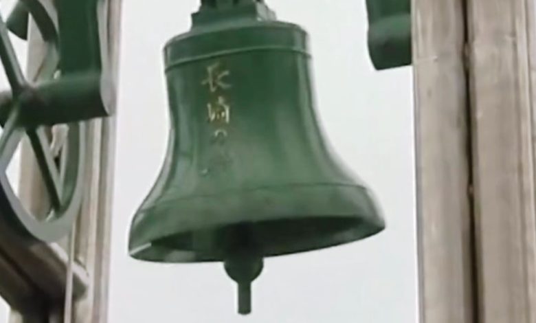 bom atom nagasaki