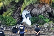 orang hilang di Pulau Jeju