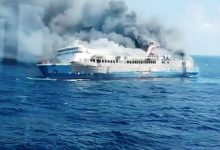 kapal Mutiara Sentosa 2 terbakar