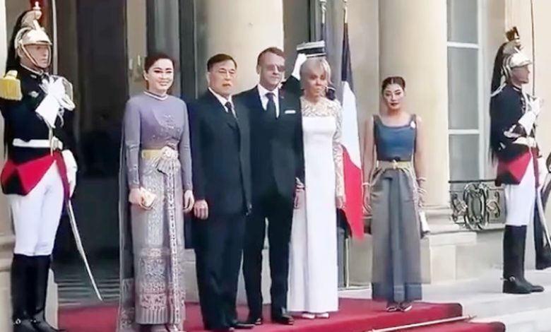 Ratu Suthida Thailand