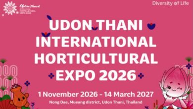 Udon Thani 2026