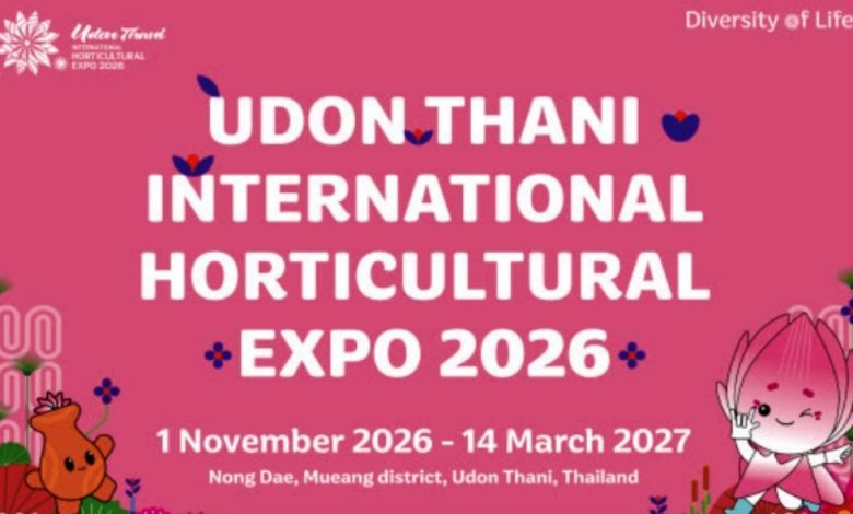 Udon Thani 2026