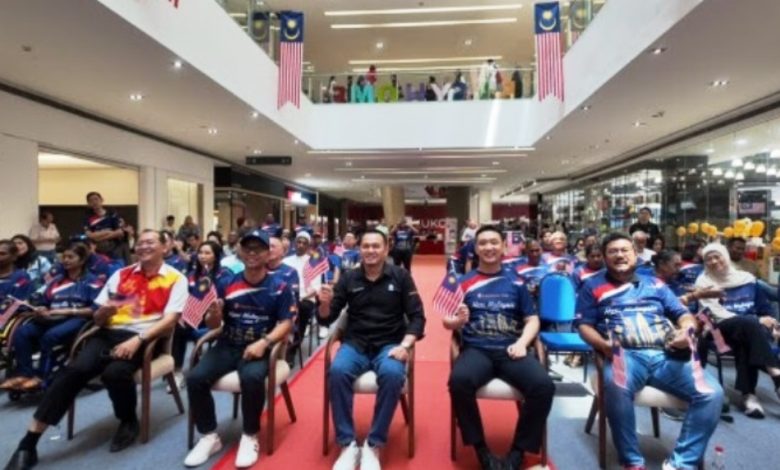Easyhome Mall