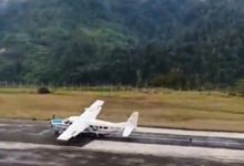 asian one air