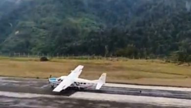 asian one air