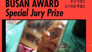 film ibuku busan