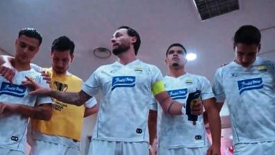 jadwal nonton persib